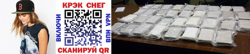 OMG ONION  Воркута  Cocaine Боливия 