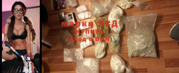 jwh Белоозёрский