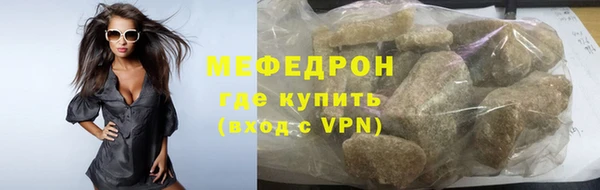jwh Белоозёрский
