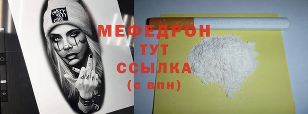 jwh Белоозёрский