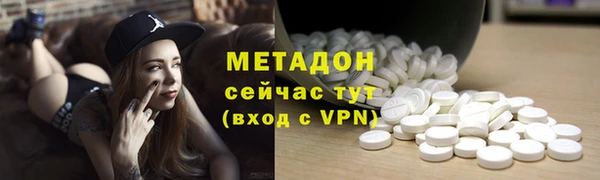 jwh Белоозёрский
