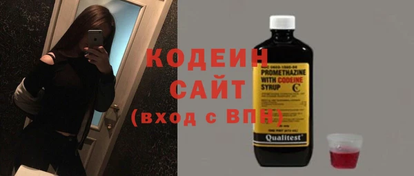 jwh Белоозёрский
