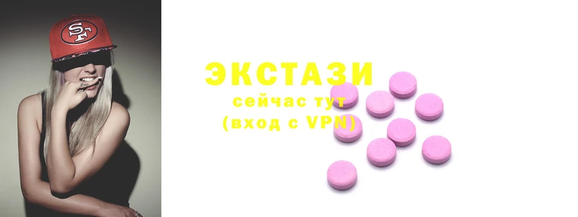 мдпв Белокуриха
