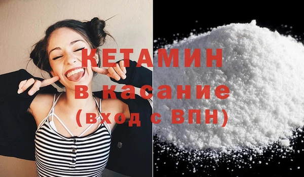 ECSTASY Рославль