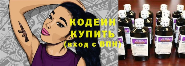 jwh Белоозёрский
