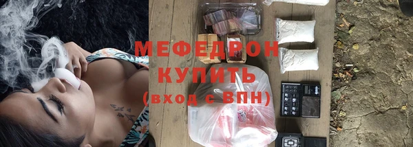 jwh Белоозёрский
