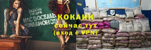 jwh Белоозёрский