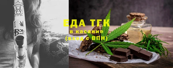 jwh Белоозёрский