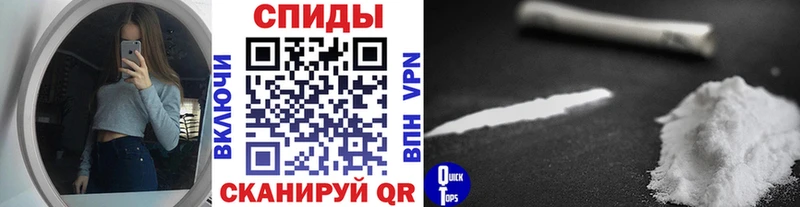 купить наркоту  mega маркетплейс  Метамфетамин витя  Воркута 